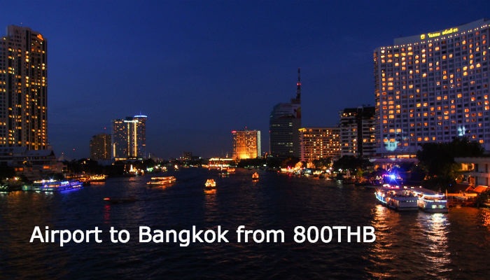 такси по Таиланду