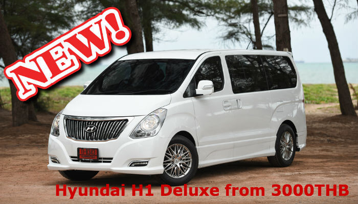 трансфер бангкок — хуахин